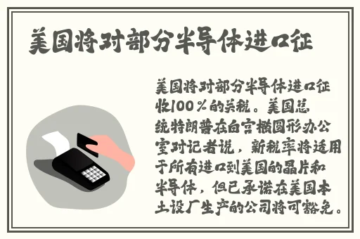 久久精品麻豆婷婷